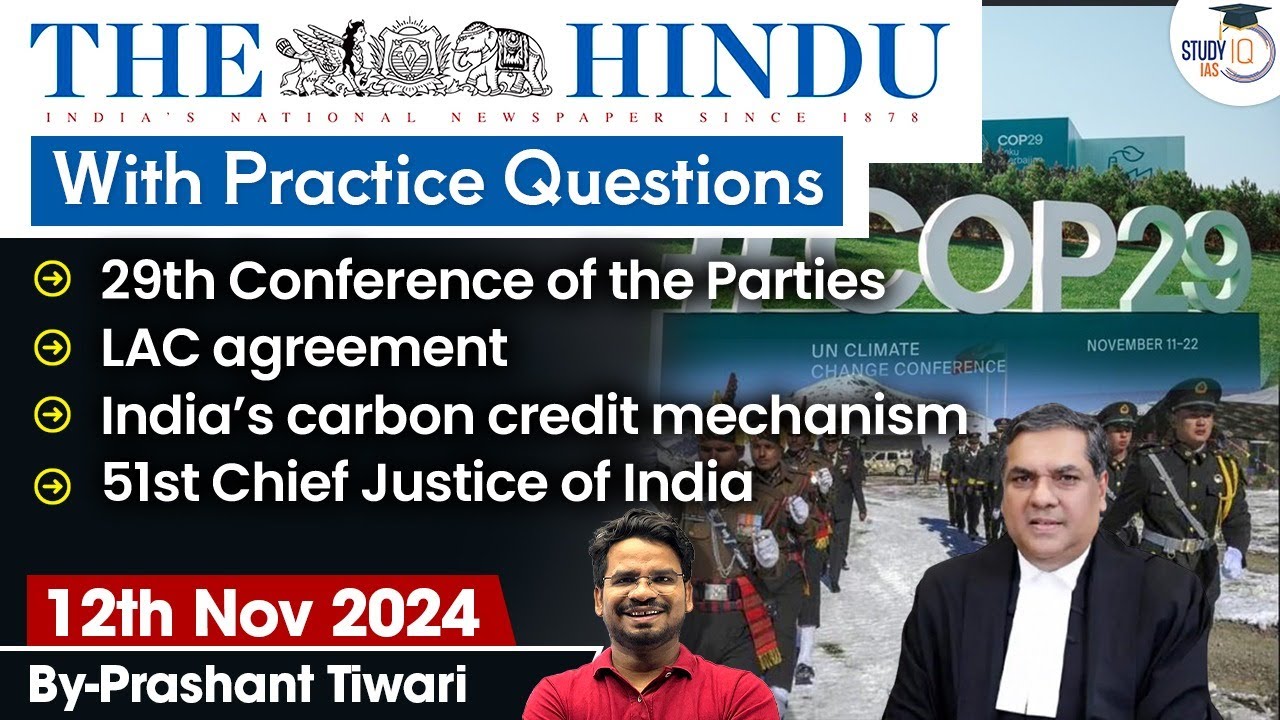 Анализ газеты The Hindu | 12 ноября 2024 г. | Текущие события сегодня | Ежедневные текущие событи...