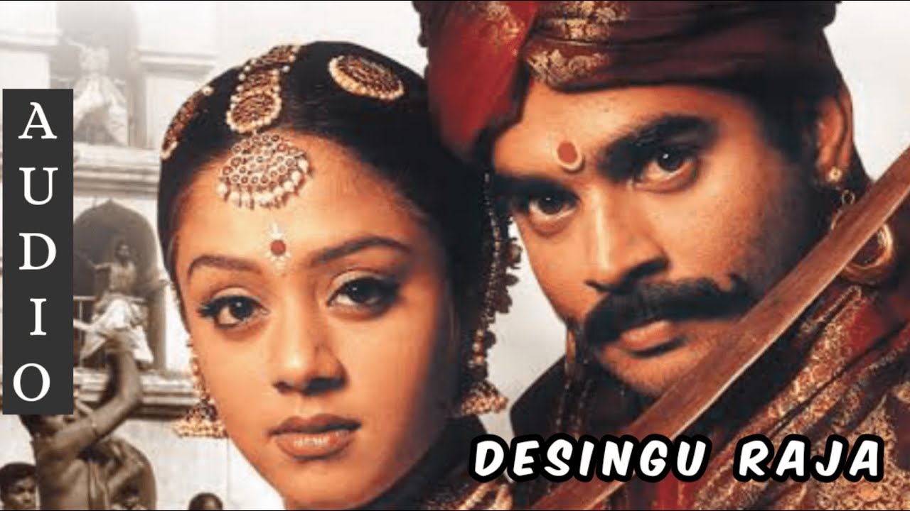 Desingu Raja - Dum Dum Dum | Madhavan | Karthik Raja | Harish Raghavendra, Sujatha Mohan