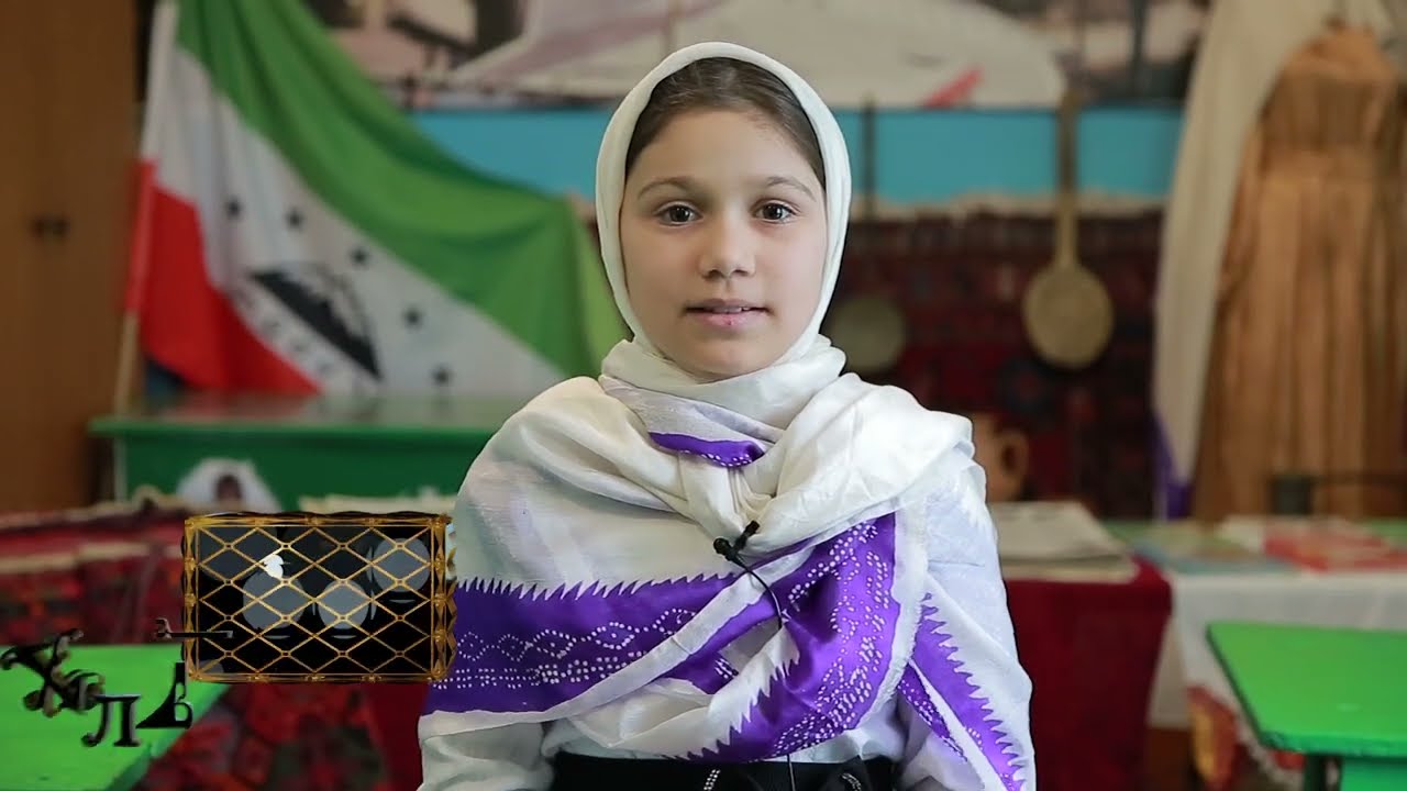 День родного языка!