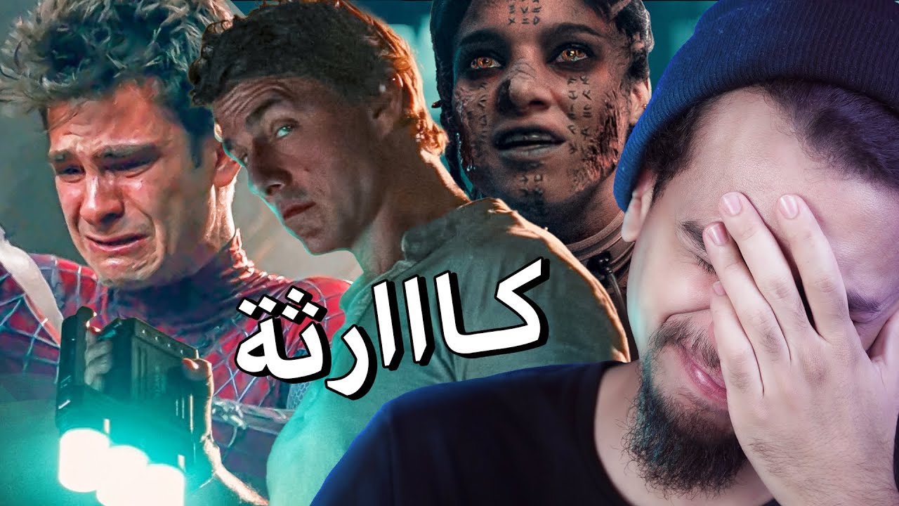 ٦ أفلام دمرت عالمهم السينمائي من قبل ما يتعمل اصلا !
