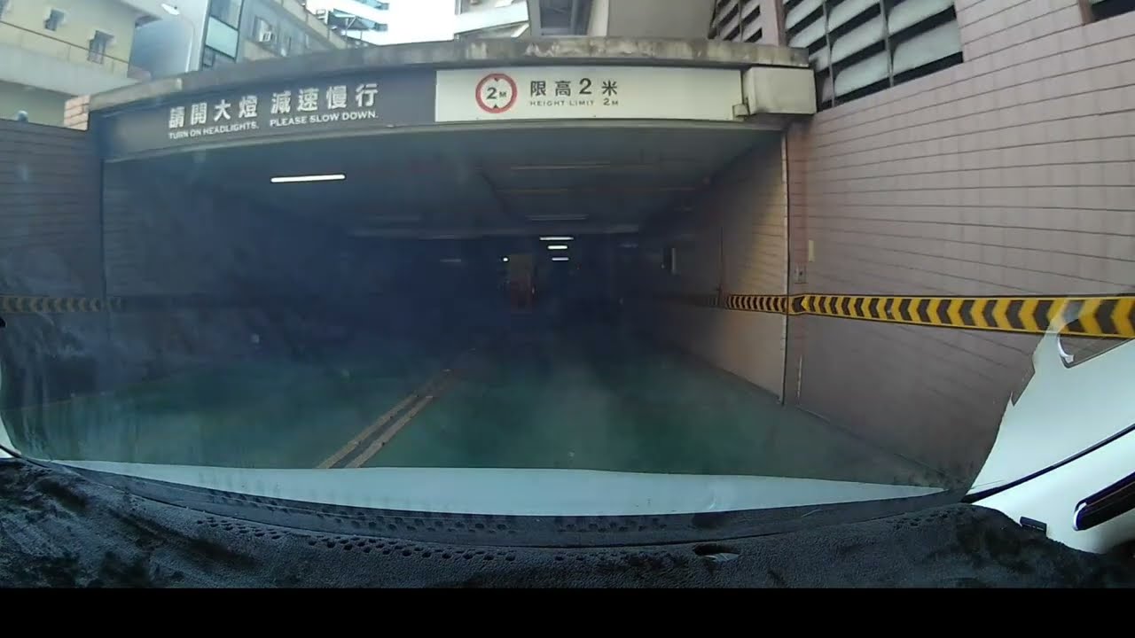 高雄大統百貨和平店地下停車場探險