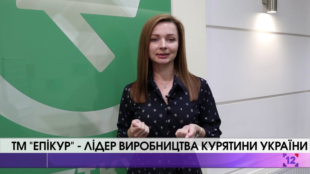 ТМ 