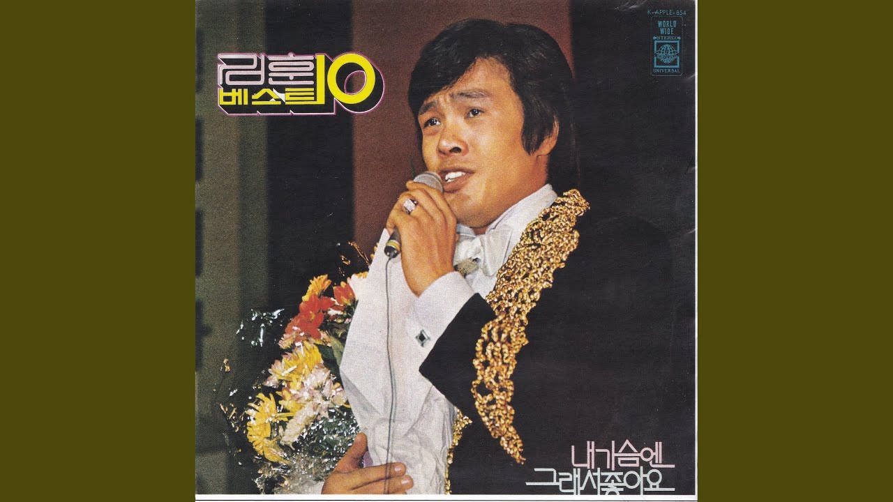 모래탑