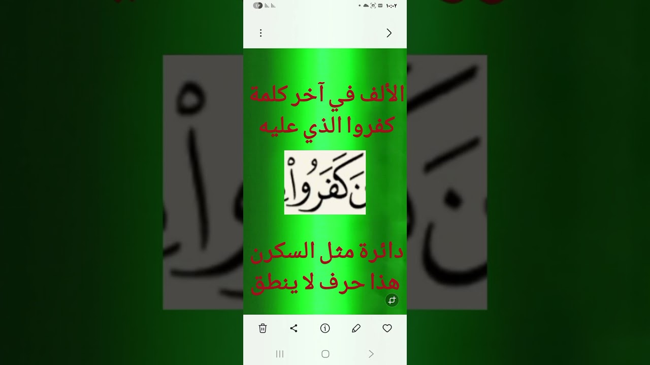 ١٤ فبراير ٢٠٢٦