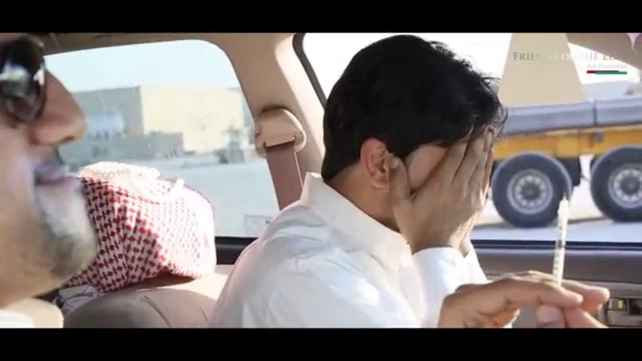فلم سعودي قصير 