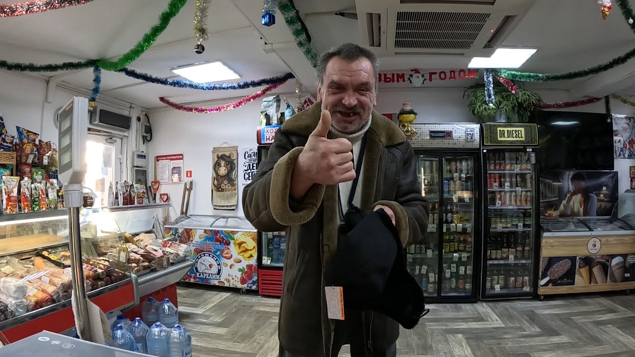 Жёсткая тряска, тоска по бывшему, угрозы к диско-квартире, выкинули друзей, счастливый хедлайнер'