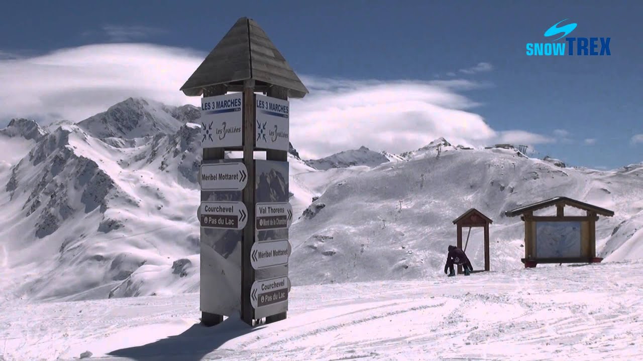 Les Menuires/Saint Martin  - snowboard - ski - snowpark - teren narciarski