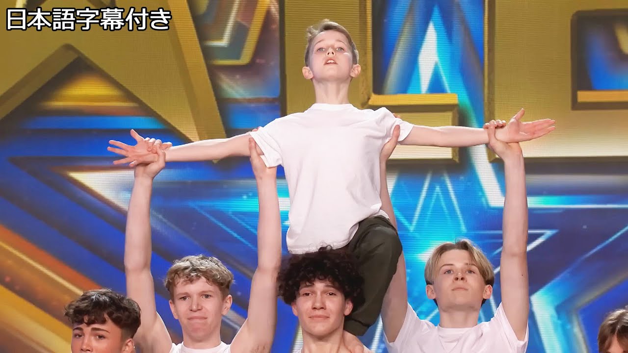 【和訳】「見てほしい」男の子だけで結成されたフェニックス・ボーイズ | BGT 2024
