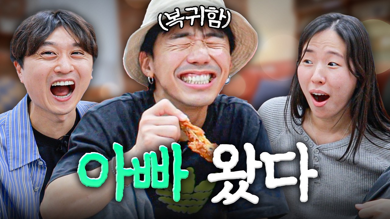 웃소 통신 : 육아 휴직 떠난 디투가 돌아왔습니다 👼🏻