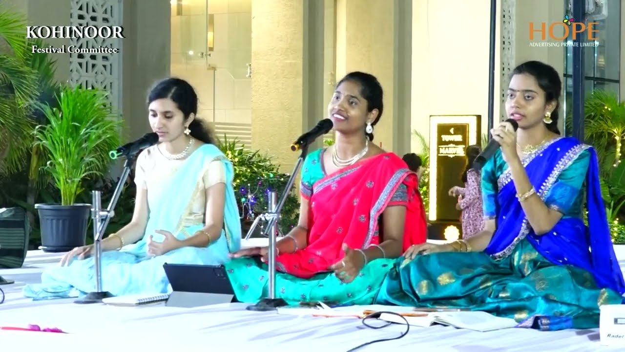 Shankara poojithe Sharade by Students of Saraswathi Sangeetha Nritya Sikshanalayam @HOPEADTV