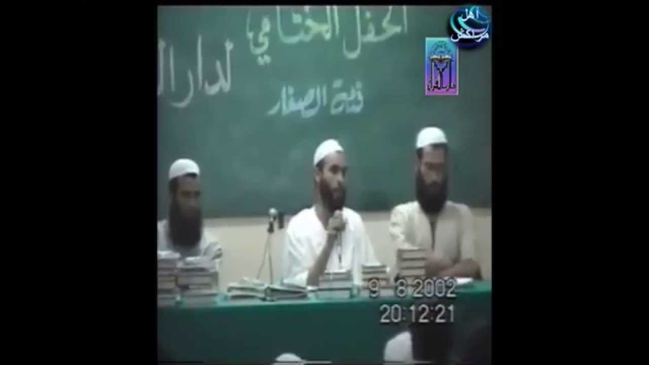 كلمة للشيخ : يوسف الصولي تحت عنوان : نتاج دار القرآن