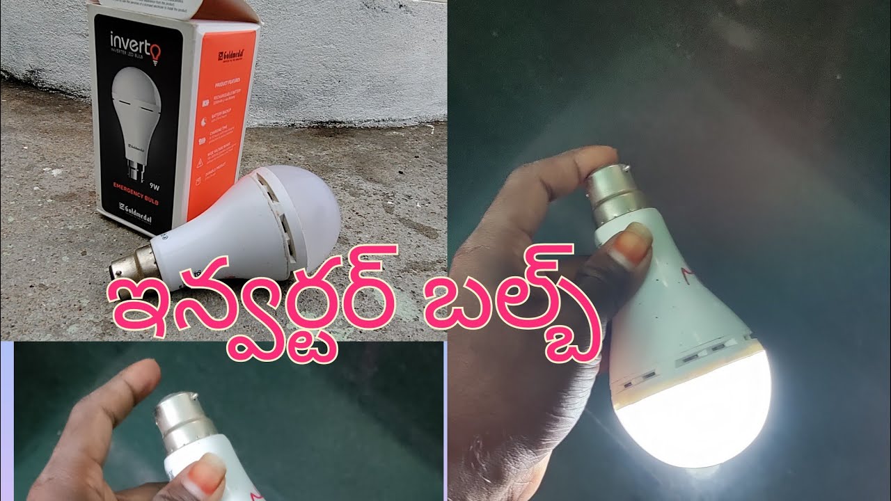 inverter LED bulb #viralshorts #ytshorts 💡#jlmelectrical