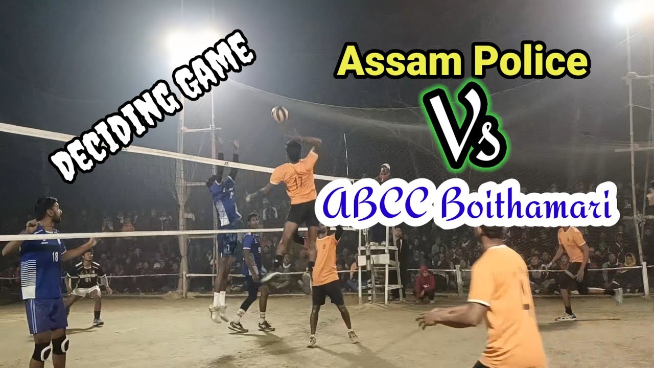 Assam Police Vs ABCC Boithamari || Deciding game