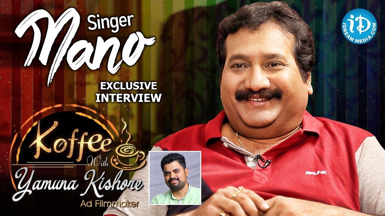 Singer Mano Exclusive Interview || Koffee With Yamuna Kishore #10 || #353
