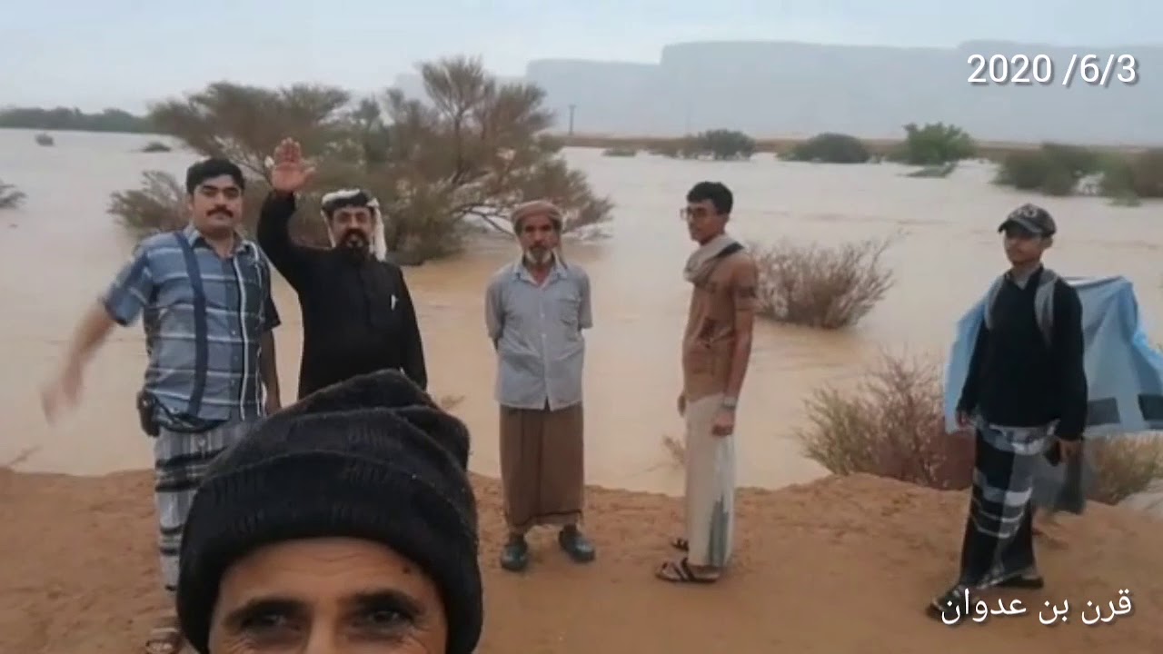 واددي عمد تبرعه قرن بن عدوان