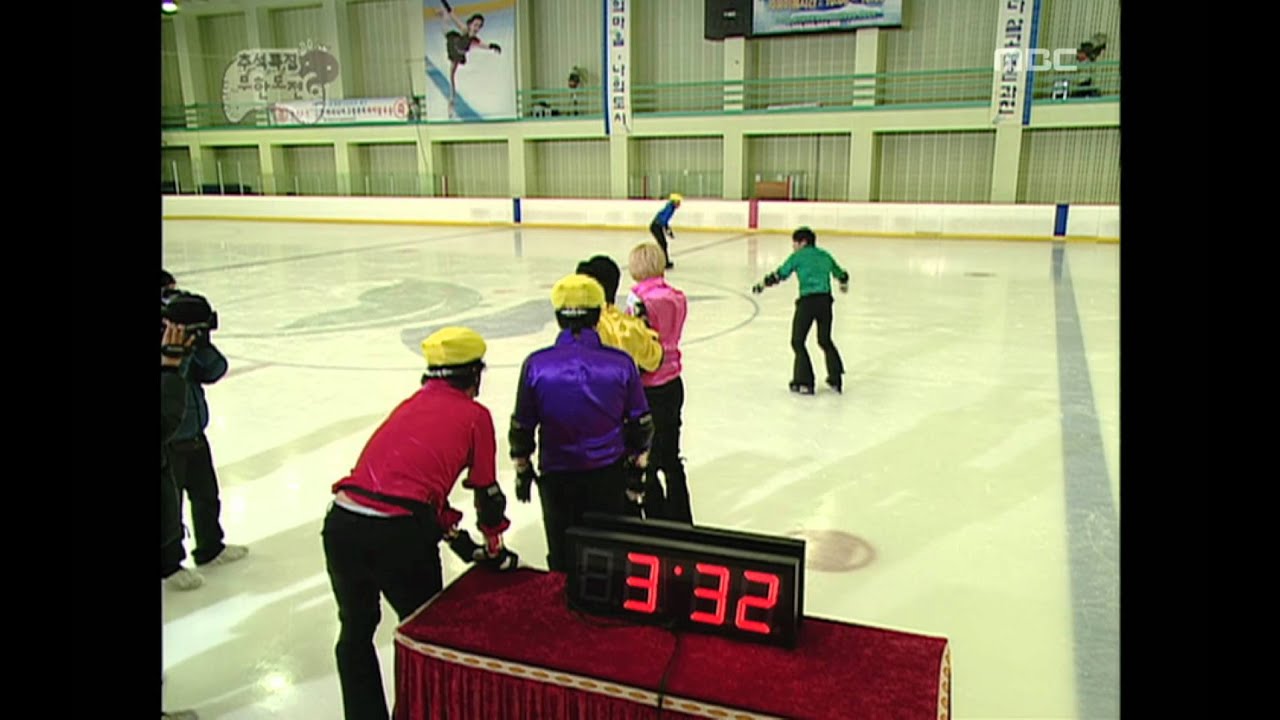 Infinite Challenge, Yuna Kim #08, 김연아 20070922