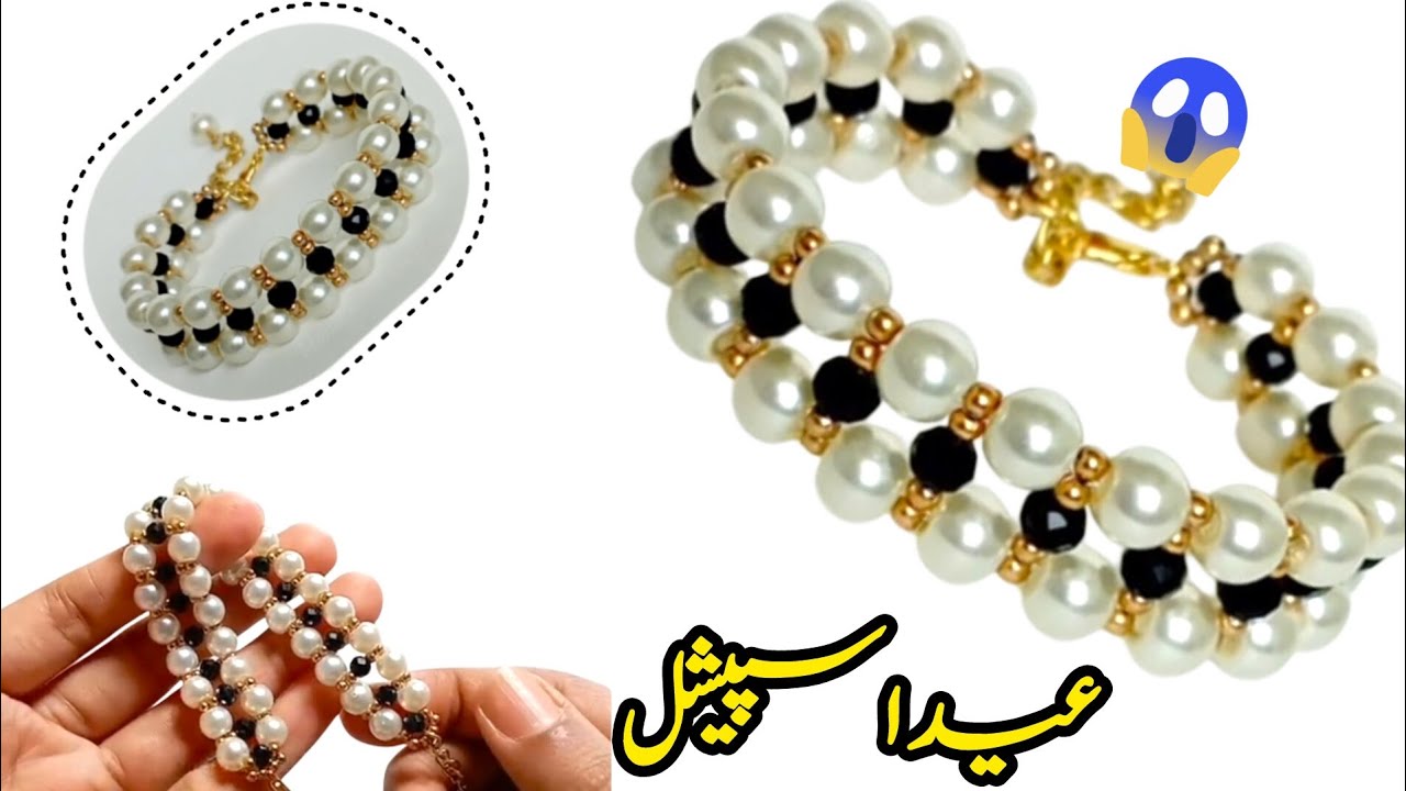 Amazing 😍/ Perfect for any outfit || white & black beads bracelet ||easy steps to make beaded bracel