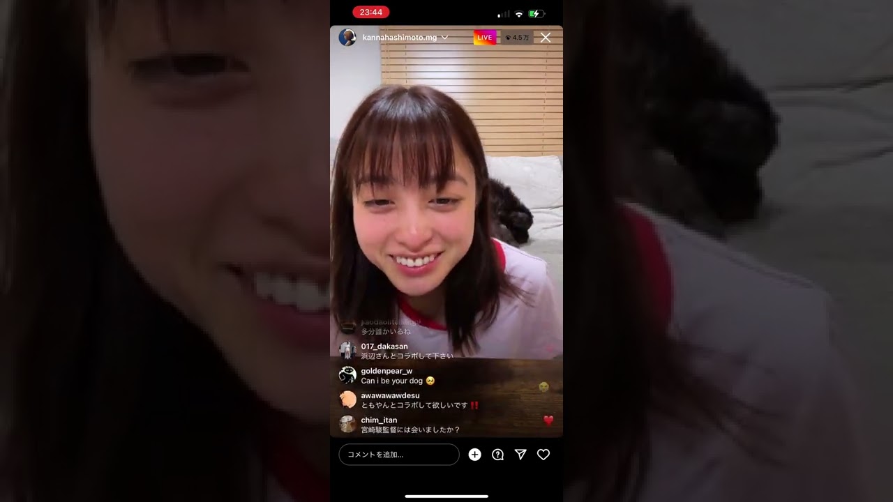 2022/07/29 インスタライブ【橋本環奈】