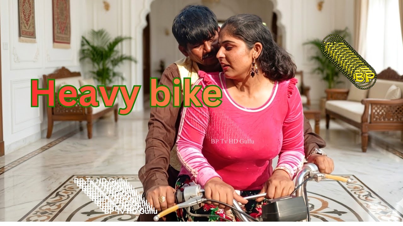 How to ride a bike  Romantic  पति-पत्नी  Bollywood Short Film Babli suspense Crime Patrol BP Tv 2026