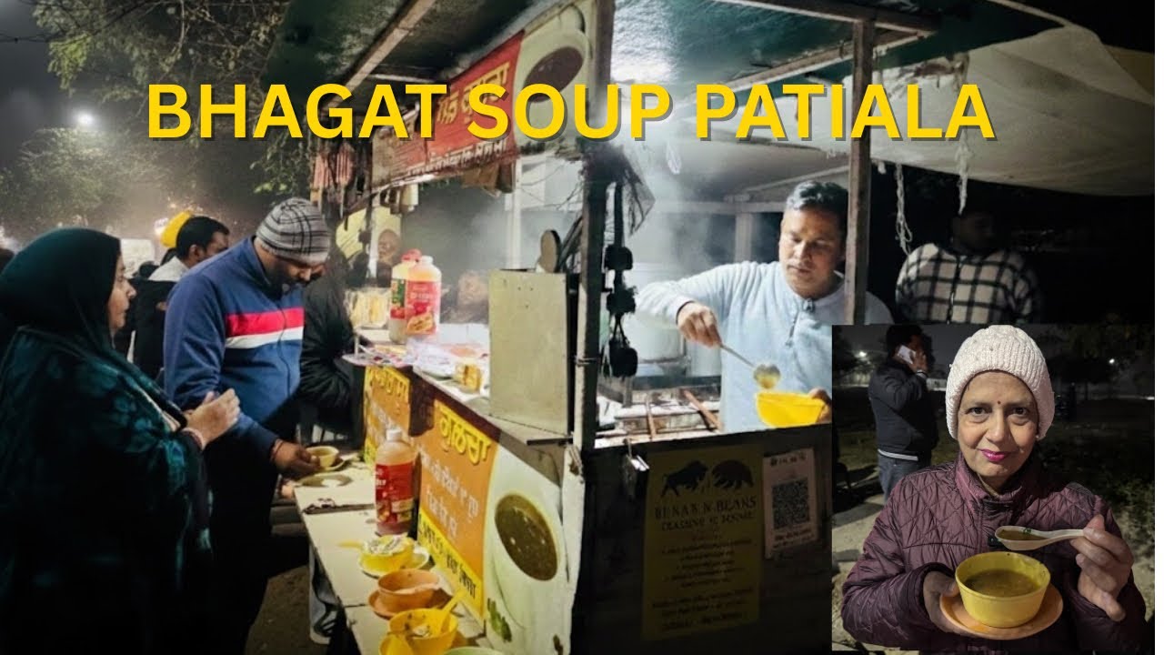 Bhagat Soup Wala | Tasty Veg.Soup In Patiala | Rs/-50000 Prize Who Proof Corn Flour Mix In Soup ...