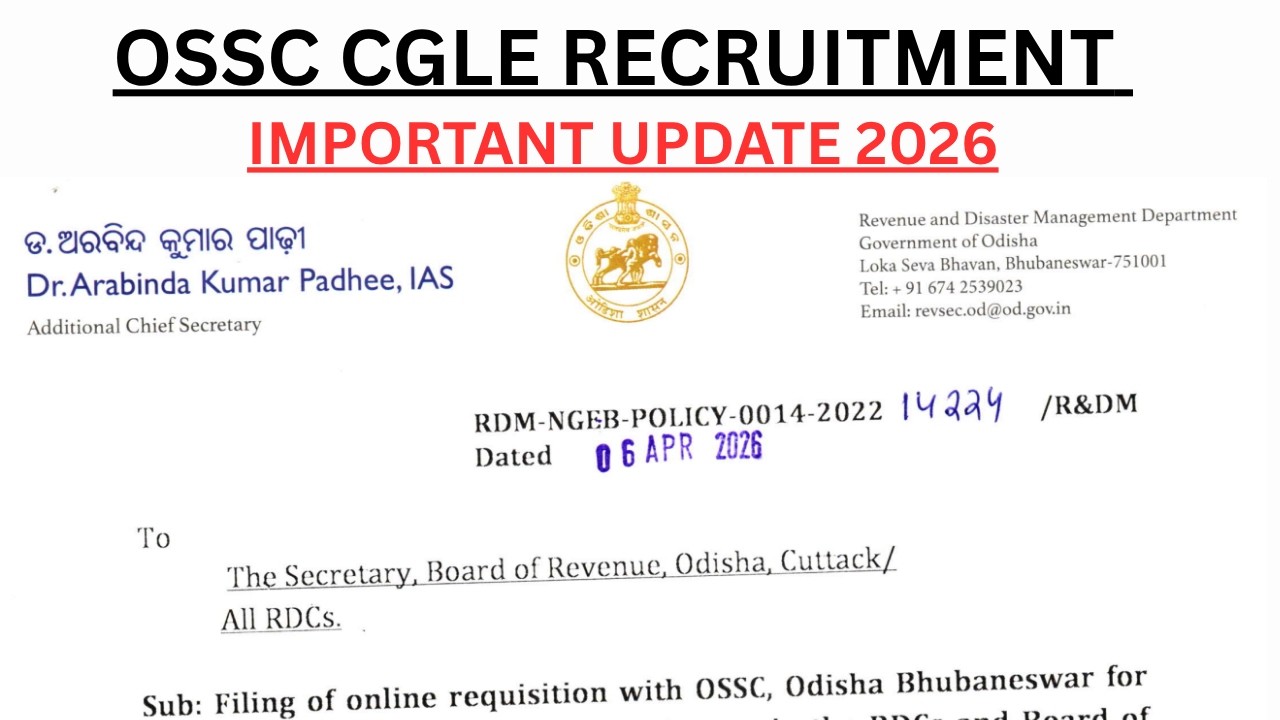 OSSC CGLE 2026 Recruitment Big Update//OSSC CGLE 2026 Notification 2026//OSSC CGLE UPCOMING JOB 2026