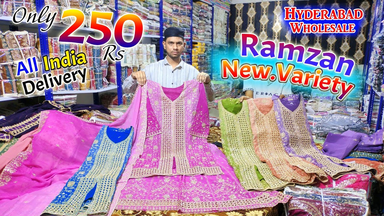 Hyderabad Wholesale Ramzan New Variety Suits 250 Rs 🚚 All India Delivery🚚 || Al Hasnain Textiles ||
