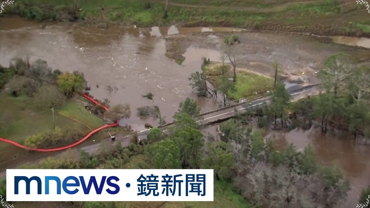 全球氣候險象環生　反聖嬰＋全球暖化所致｜#鏡新聞