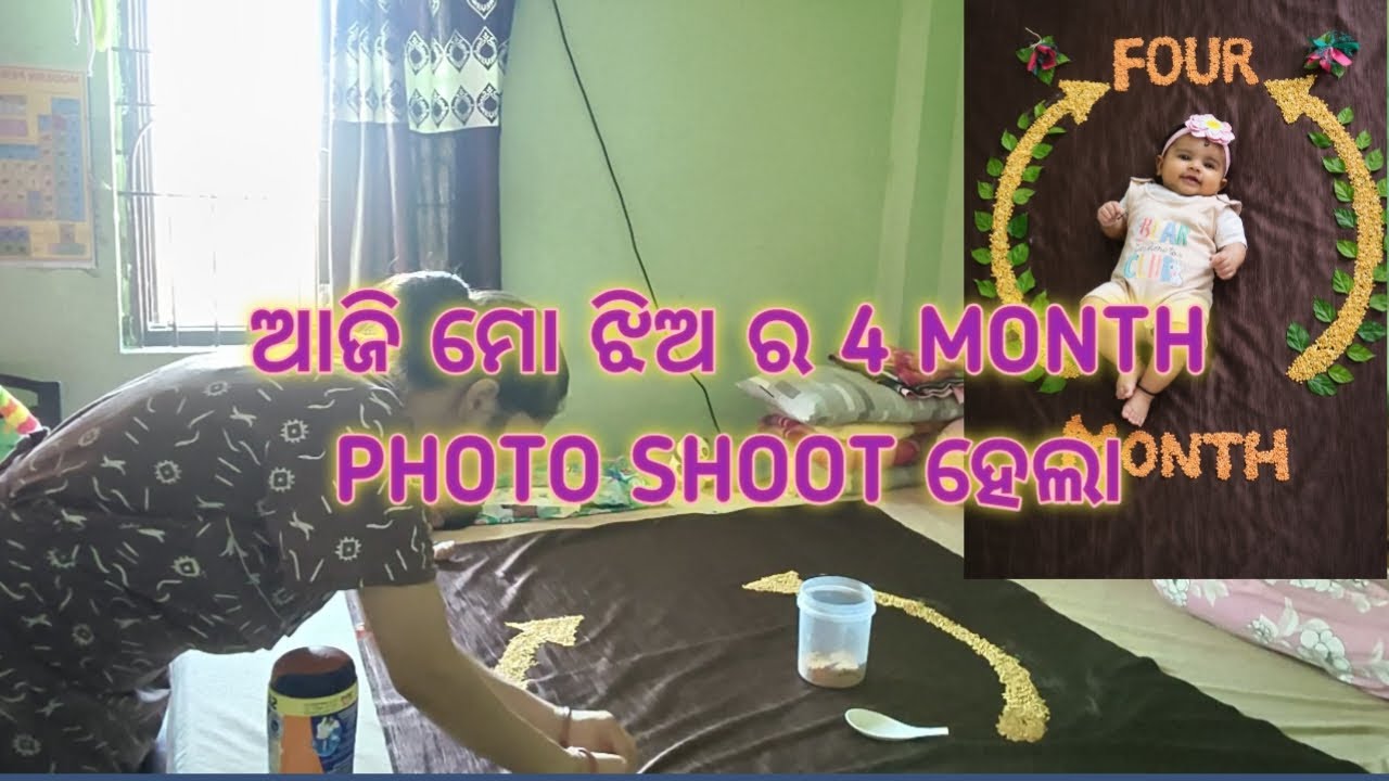 My Baby Girl 4 Month Celebration 🎉 | Home Decoration & Cute Photoshoot | Daily Life Vlog #odiavlog 
