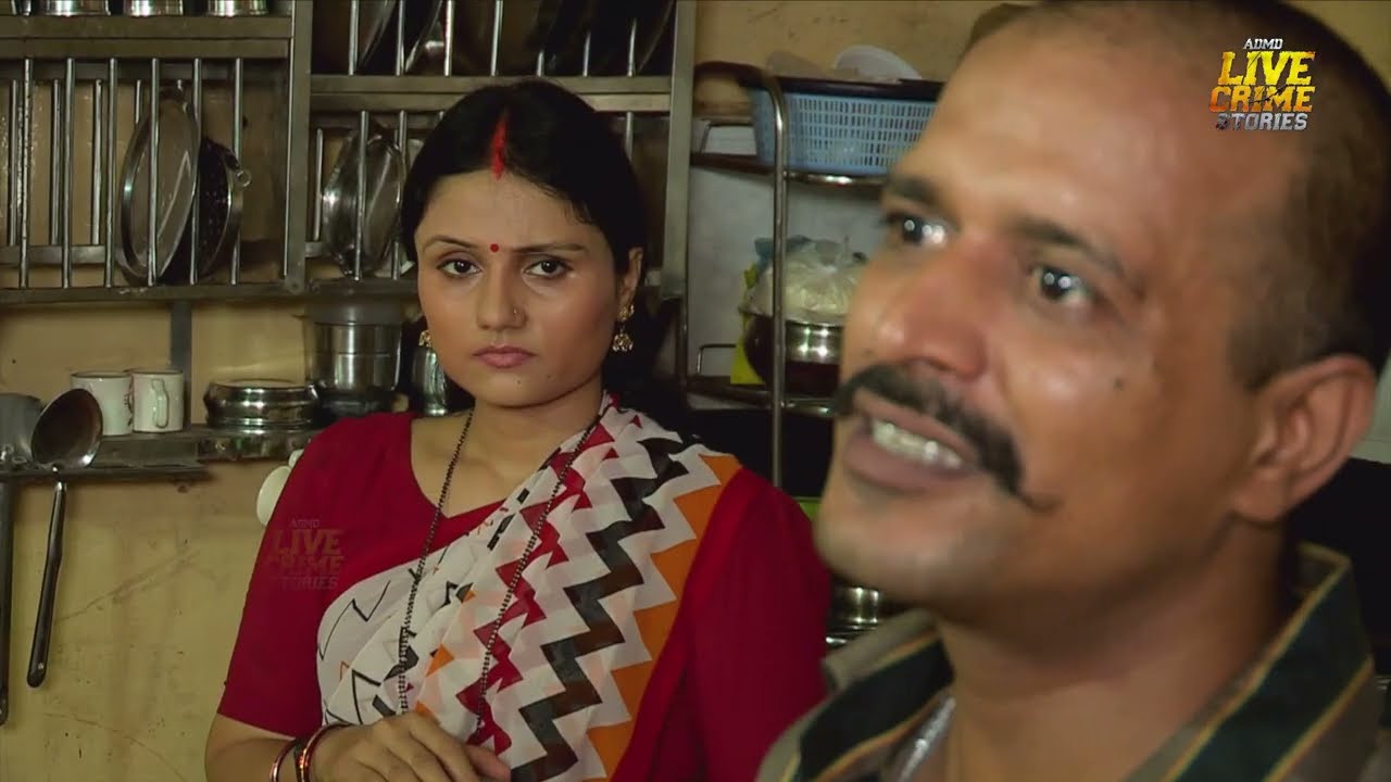 सत्य घटना । क्राइम पेट्रोल।  CRIME PATROL FULL EPISODE