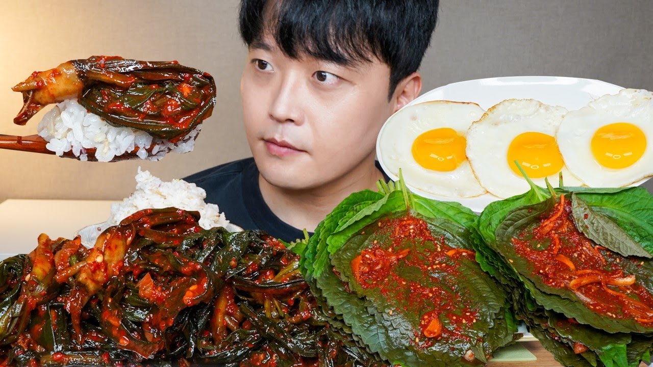 아내표 집밥🍚 고들빼기김치 깻잎김치 계란후라이 요리 먹방 Korean Kimchi ASMR MUKBANG REAL SOUND EATING SHOW