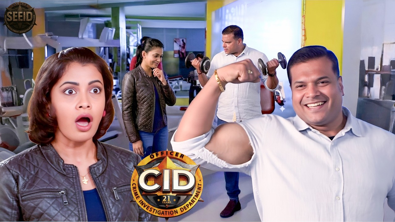 Shreya को खुश करने के लिए Daya ने Join करी Gym || CID || Latest Episode