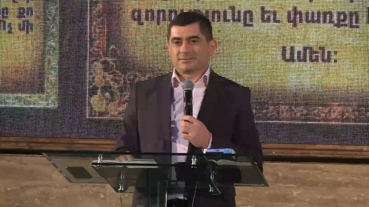 Իրական մտերմություն ճշմարիտ Աստծո հետ  |  Արման Մանուկյան  |  01.12.2019