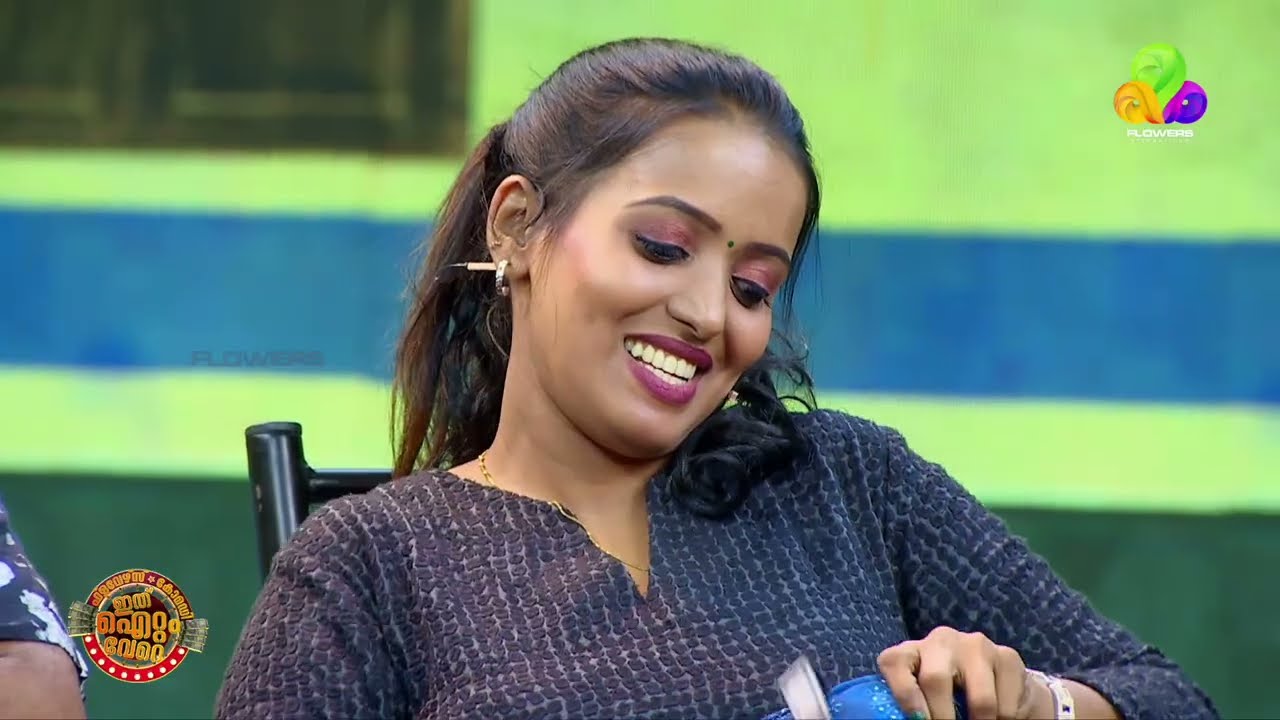 വായനശാലയിലെ തകർപ്പൻ കൗണ്ടറുകൾ!🤩🤣