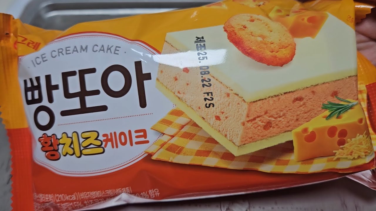 빵또아 황치즈케이크 철판아이스크림 Korean Ice Cream sandwich 'Bbangtoah with Yellow Cheese Cake'