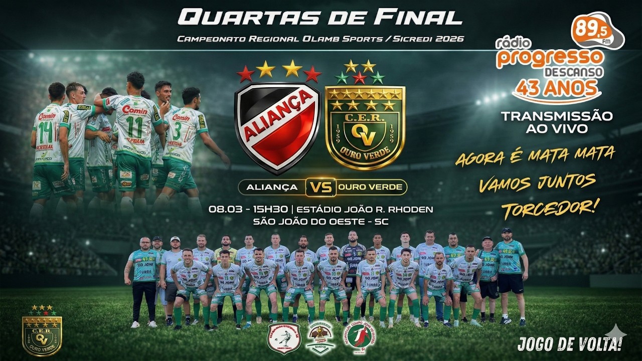 08/03/2026 | ALIANÇA x OURO VERDE | QUARTAS DE FINAIS | REGIONAL 2026