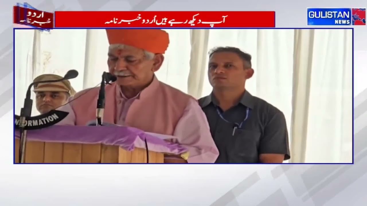 LG Manoj Sinha Visits Teerathraj Sidh Lakshmi Peeth in Anantnag, Prays for Peace and Prosperity
