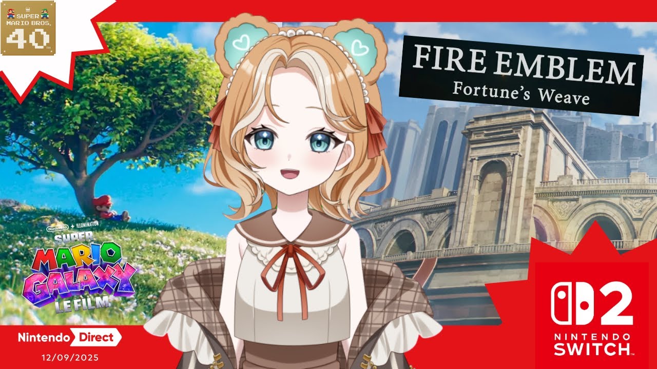 NINTENDO DIRECT ! FIRE EMBLEM PITIE !!!!