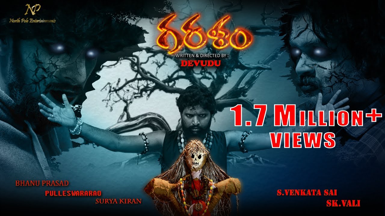 Garalam Telugu Horror Full Movie 2026 | 4K | North Pole Entertainments || #Garalam