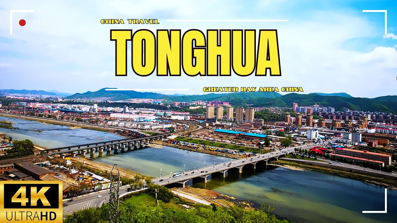 Tonghua, China 🇨🇳 &ndash; The Most Beautiful Mountain City in Northeast China &ndash; China Travel
