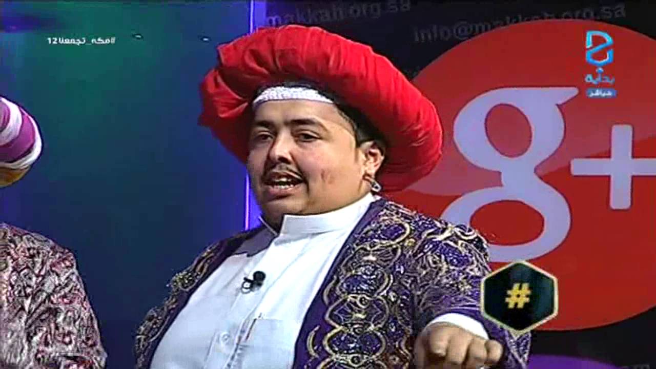 ساحة المشاهدين - إبراهيم المعيدي وإبراهيم السويلم ومحمد الشمراني - ج5 | #مكه_تجمعنا12