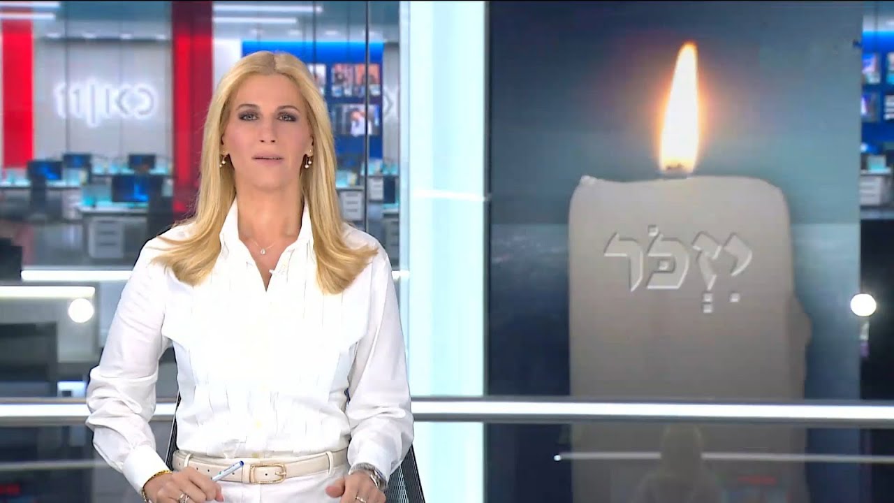 חדשות הערב | 25.04.23: בין זיכרון לעצמאות