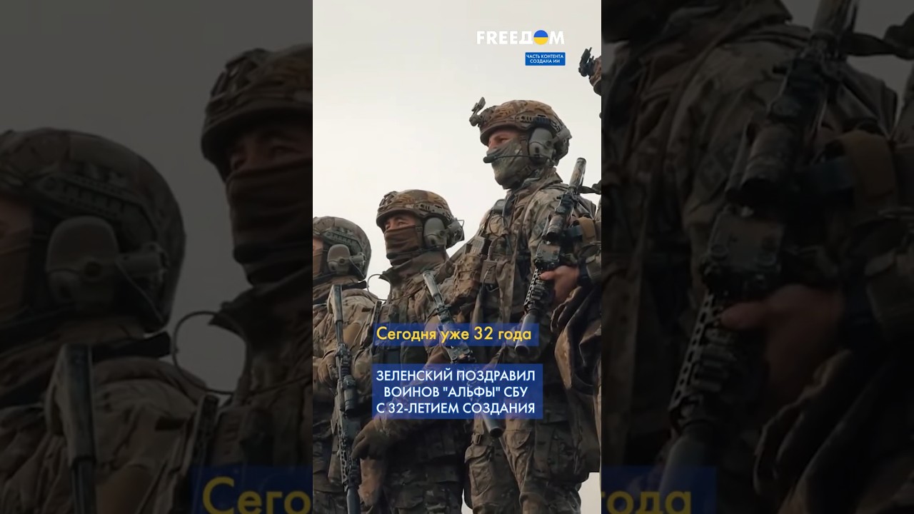 Работа 