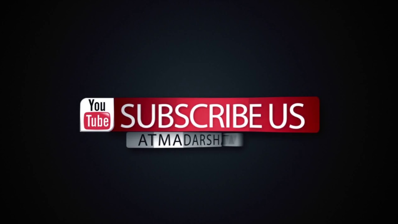 Bible Verses for Lent Day  15 th |BY Atmadarshan TV