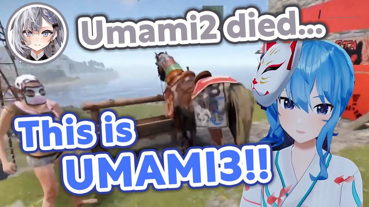 Zeta's Umami2 died too, but Suisei gave her Umami3 as a gift【Hololive Clip/EngSub】