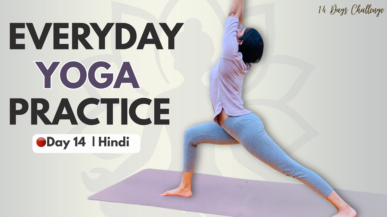 Daily 35 min Yoga Practice | Root Chakra activation | 14 days challenge 🌿