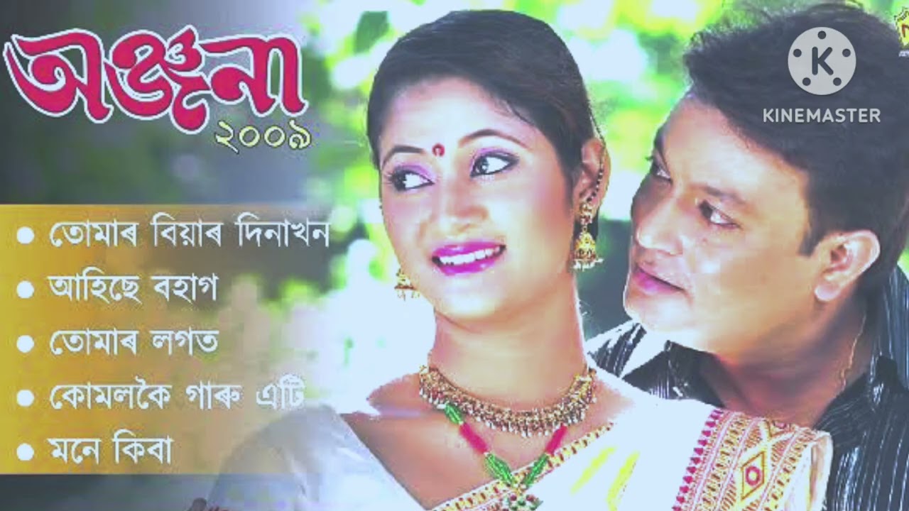 Jubin Garg best song Assam 👑👑👑##viralvideo ##love ❤❤❤