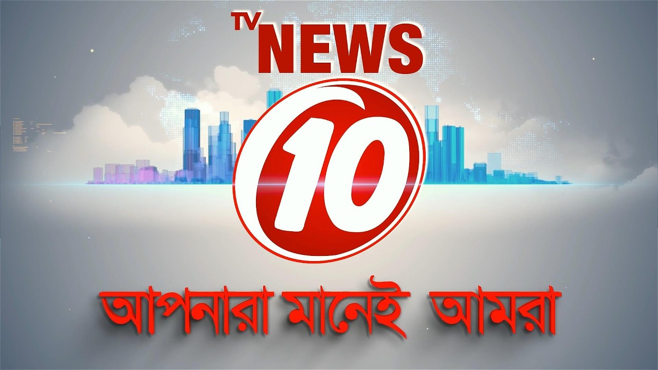 বাবা বড় কাঁছারী মন্দিরে পুজো দিলেন অভিষেক || দ: ২৪ পরগনা