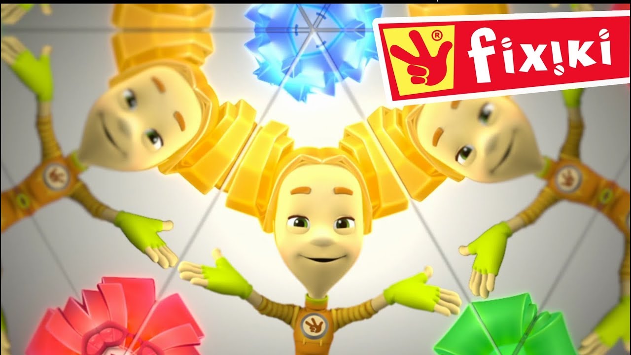 FIXIKI - Caleidoscopul (Ep.47) Desene animate de iarnă pentru copii