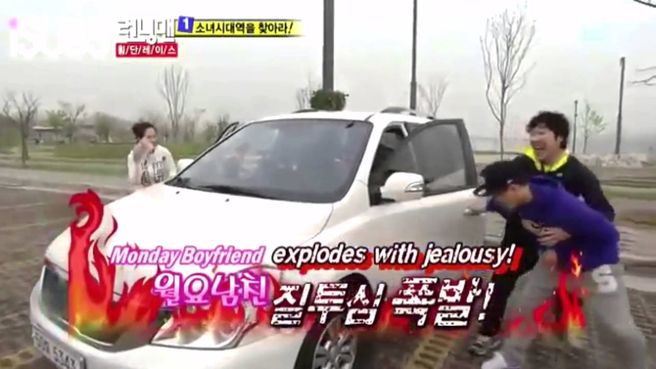 Kang Gary Mad/Jealous Moments - RMM
