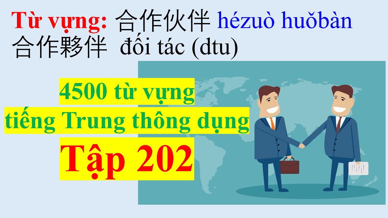 5000 từ vựng tiếng Trung thông dụng - Tập 202